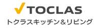 キッチン/バスルームのことならトクラス株式会社