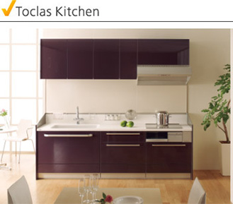 Toclas Kitchen BerryigNXLb` x[j