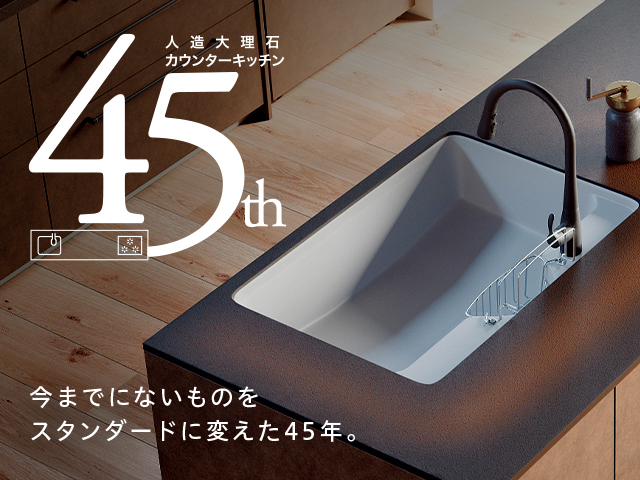 キッチン システムキッチン のトクラス システムバスルーム キッチンリフォームも キッチン システムキッチン のトクラス システムバスルーム キッチンリフォームも