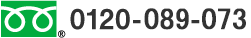 0120-202-388