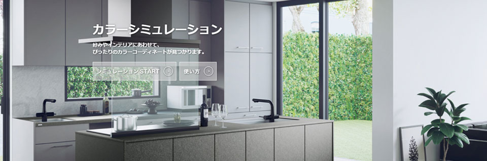 祝日 コンパネ屋  ショップトクラス システムキッチン Bb コンパクトプラン コンロ無し 間口1500 大引出し I型 扉グレード D S  Q N Y Z メーカー直送