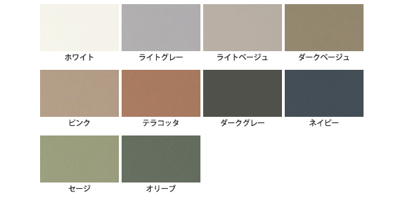 リュッケファーブ