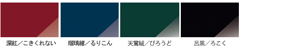 VCJ[
