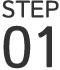 STEP01