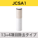 JCSA1