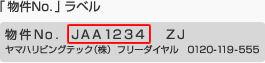 [ 摜 ] xLڗ
