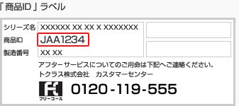 [ 摜 ] xLڗ